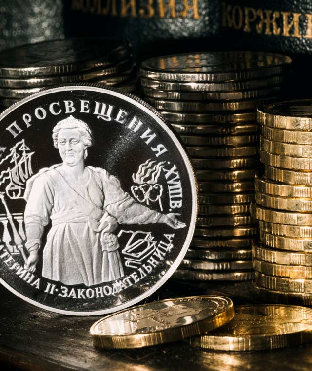 Интернет Магазин Монет На Пушкинской