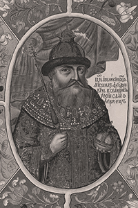 Смотреть каталог монет: Михаил Федорович (1613 - 1645)
