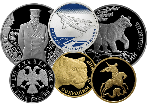 Смотреть каталог памятных и юбилейных монет современной России из драгоценных металлов