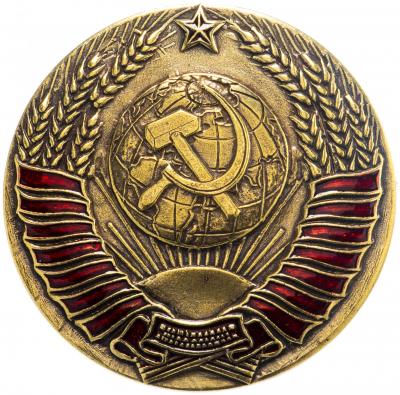 Изготовление нагрудных знаков СССР: материал, технология, эмали, крепление