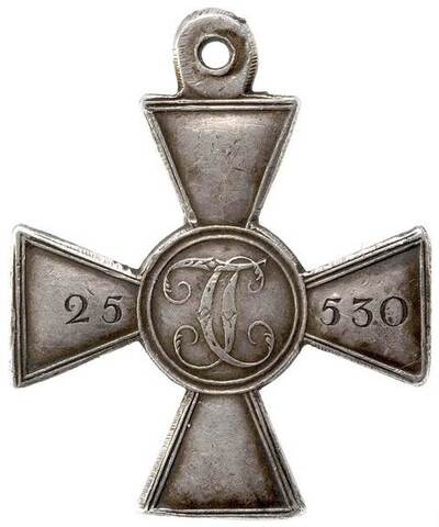 Георгиевский крест 1,2,3,4 степени: отличия Георгиевских крестов, история, виды