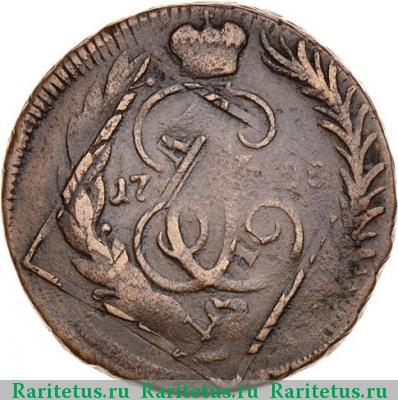 Реверс монеты 1 копейка 1795 года ММ гурт узорчатый