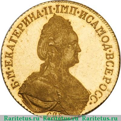 10 рублей 1785 года СПБ новодел