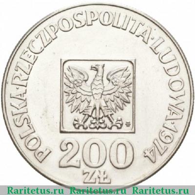 200 злотых (zlotych) 1974 года   Польша