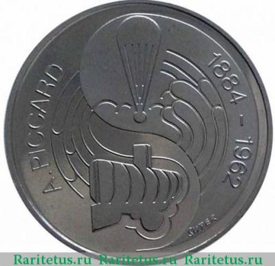 5 франков (francs) 1984 года   Швейцария