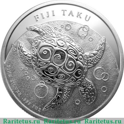 Реверс монеты 2 доллара (dollars) 2013 года   Фиджи