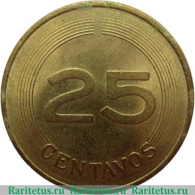 Реверс монеты 25 сентаво (centavos) 1979 года   Колумбия