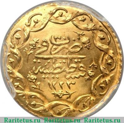 Реверс монеты седид махмуди (Cedid Mahmudiye) 1837 года  