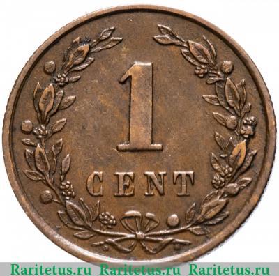 Реверс монеты 1 цент (cent) 1884 года   Нидерланды