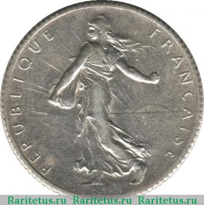 1 франк (franc) 1919 года   Франция