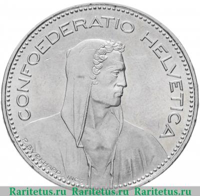5 франков (francs) 2005 года   Швейцария