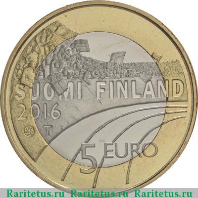 5 евро (euro) 2016 года  прыжки с трамплина Финляндия