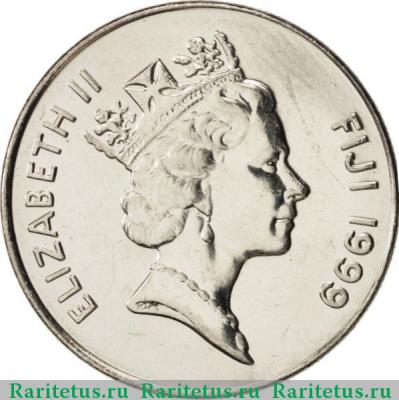 20 центов (cents) 1999 года   Фиджи