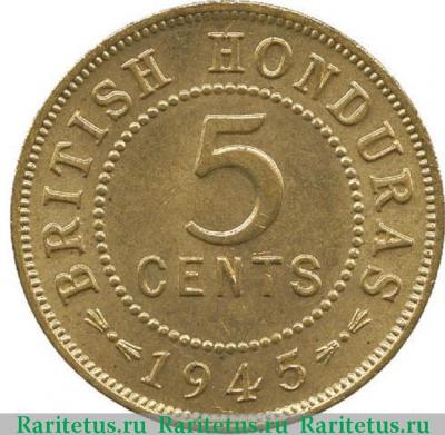 Реверс монеты 5 центов (cents) 1945 года   Британский Гондурас
