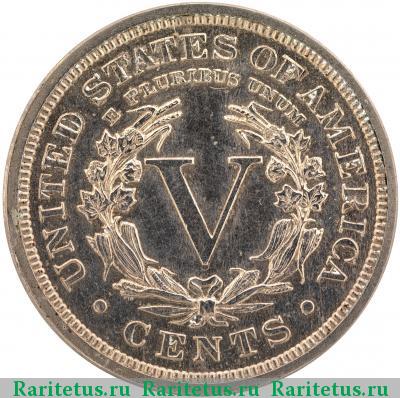 Реверс монеты 5 центов (cents) 1913 года  голова Свободы США