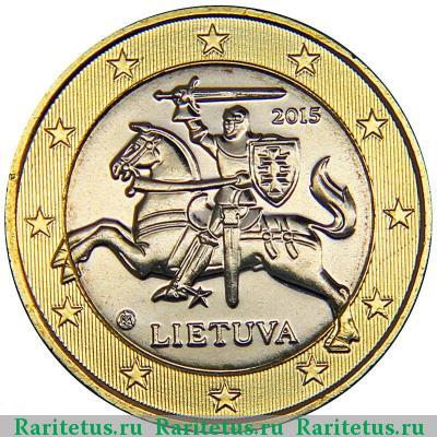 1 евро (euro) 2015 года  Литва