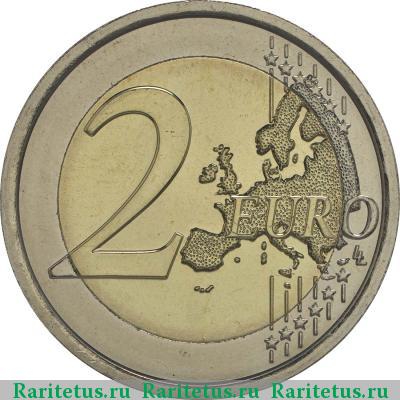 Реверс монеты 2 евро (euro) 2015 года  встреча семей Ватикан
