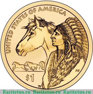 Реверс монеты 1 доллар (dollar) 2012 года P торговые маршруты США