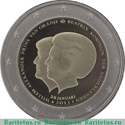 2 евро (euro) 2013 года  Беатрикс и Виллем-Александр Нидерланды
