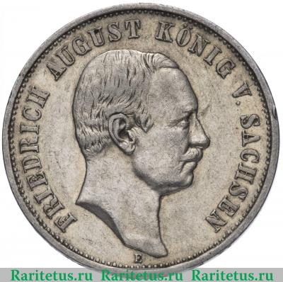 3 марки (mark) 1909 года E  Германия (Империя)