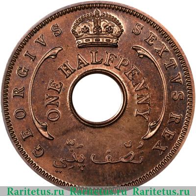 1/2 пенни (penny) 1952 года  без букв Британская Западная Африка