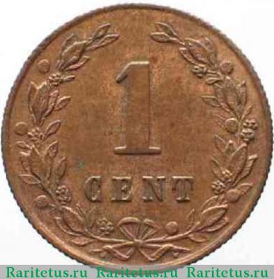 Реверс монеты 1 цент (cent) 1881 года   Нидерланды