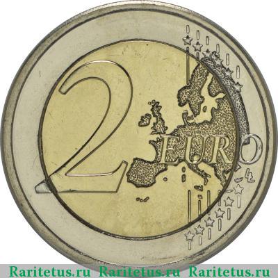 Реверс монеты 2 евро (euro) 2013 года  гимн Люксембург