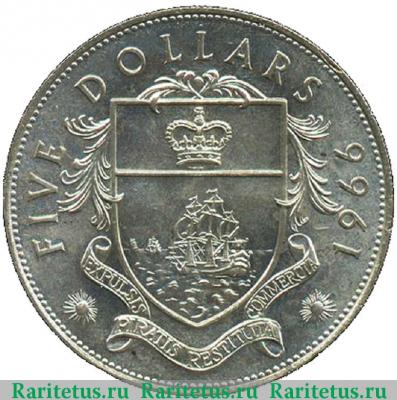 Реверс монеты 5 долларов (dollars) 1966 года   Багамы