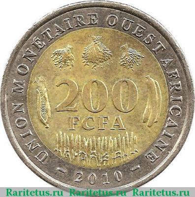 Реверс монеты 200 франков (francs) 2010 года   Западная Африка (BCEAO)