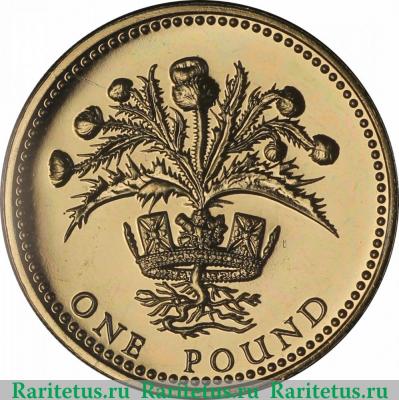 Реверс монеты 1 фунт (pound) 1989 года   Великобритания
