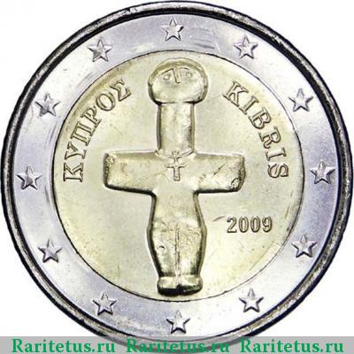 2 евро (euro) 2009 года  Кипр