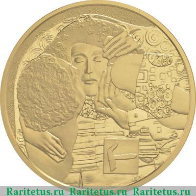Реверс монеты 50 евро (euro) 2016 года  поцелуй Австрия proof
