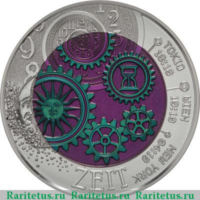 Реверс монеты 25 евро (euro) 2016 года  время Австрия