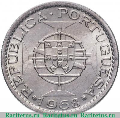 Реверс монеты 5 эскудо (escudos) 1968 года   Кабо-Верде