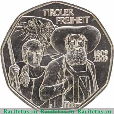 Реверс монеты 5 евро (euro) 2009 года  тирольское восстание Австрия
