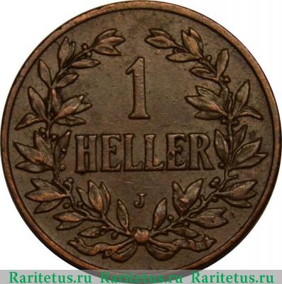Реверс монеты 1 геллер (heller) 1911 года   Германская Восточная Африка