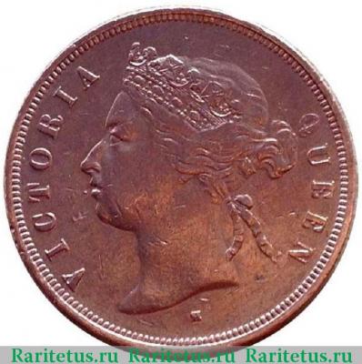 1 цент (cent) 1872 года   Стрейтс Сетлментс