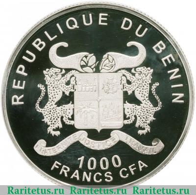 1000 франков (francs) 2014 года  лошадь Бенин proof