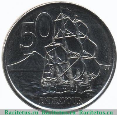 Реверс монеты 50 центов (cents) 2009 года   Новая Зеландия