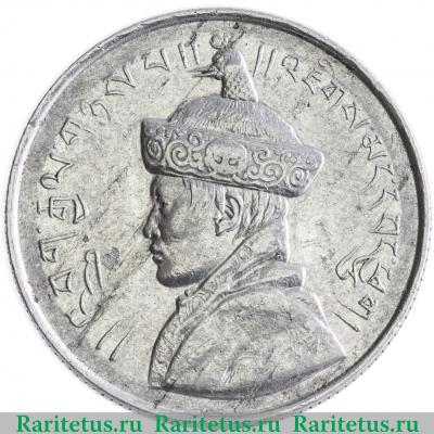 1/2 рупии (rupee) 1950 года   Бутан