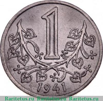 1 крона (crown) 1941 года   Богемия и Моравия