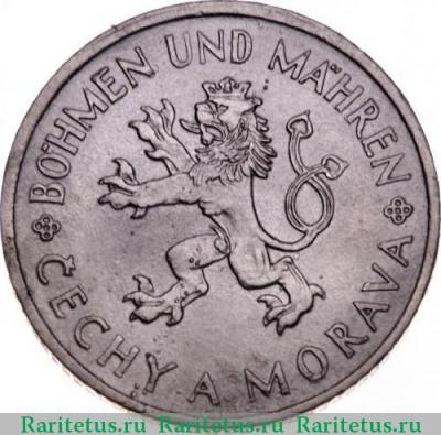 Реверс монеты 1 крона (crown) 1941 года   Богемия и Моравия