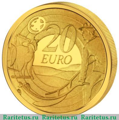 Реверс монеты 20 евро (euro) 2009 года  пахарь Ирландия proof