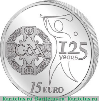 Реверс монеты 15 евро (euro) 2009 года  Гэльская ассоциация Ирландия proof