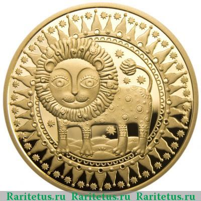 Реверс монеты 100 рублей 2011 года  лев Беларусь proof