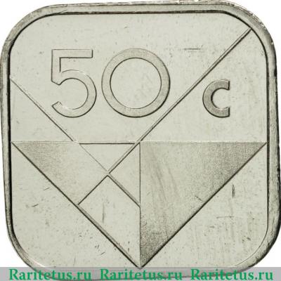Реверс монеты 50 центов (cents) 1986 года   Аруба