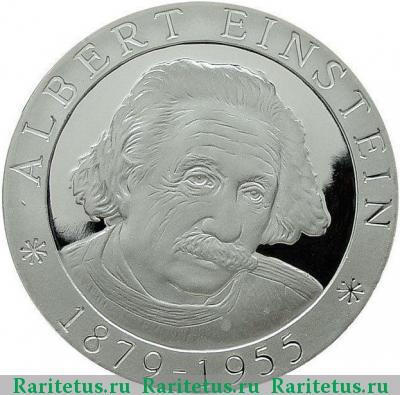 Реверс монеты 500 франков (francs) 2000 года  Эйнштейн Того proof