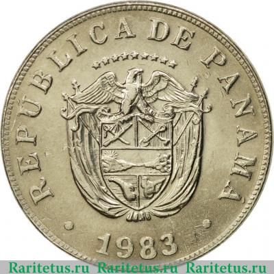 Реверс монеты 5 сентесимо (centesimos) 1983 года   Панама