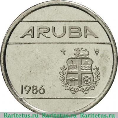 5 центов (cents) 1986 года   Аруба