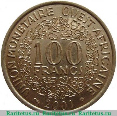 Реверс монеты 100 франков (francs) 2001 года   Западная Африка (BCEAO)